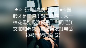 麻豆传媒最新女神乱爱系列-一心只想干亲妹 家庭游戏性爱奖赏 麻豆女神苏清歌 高清720P原版首发