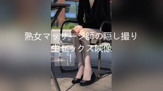 √【风韵糖糖】带长腿老婆下海~单男扛着大长腿疯狂泻火~骚