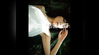 杏吧&amp;星空无限传媒联合出品国产AV佳作 XKXB8012『妻子的好闺蜜-2