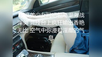 極品麻花小辮露臉美女和老公給力各種姿勢自拍