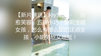 努力开发 她无法自拔