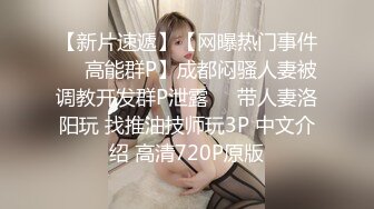 绝对领域LY-美021恋母癖儿子强上乳母亲