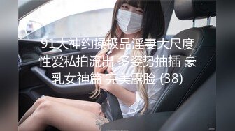 20220525正面后入洗澡口交