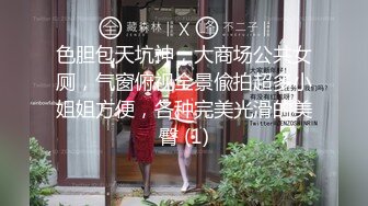 大喷血推荐！干爹给18岁女儿破处，逼毛都没有，女儿直叫“疼”爸爸说一会就好了，可怜的女儿只能