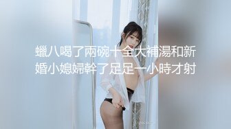 漂亮JK美眉 小声点 小母狗菊花塞着狐狸尾巴肛塞 在消防楼梯撅着屁屁被无套输出 娇喘声音