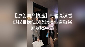 【新速片遞】 商场女厕偷拍女店员嘘嘘,尿完拍B不知道发给谁