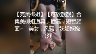   宾馆激情多P群战 露脸一起口交大鸡巴被大哥轮草抽插浪叫 玩的最嗨得原来是个奶妈