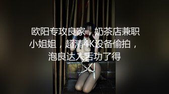 【新片速遞】   奶子很大的妹妹露脸发骚，给刷礼物的大哥上奶子叫爸爸，让小哥揉奶玩逼看特写，口交大鸡巴要射她嘴里真骚啊[1.15G/MP4/03:40:23]