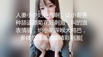 我性感的老婆