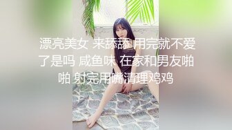 正宗木瓜奶气质御姐【深田咏美】少见的乳形，戴着眼镜被操，要的就是这种感觉，骚气惊人 (4)