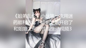 诚意奉献精彩作品 抖音美女 樱桃味各种场合露出