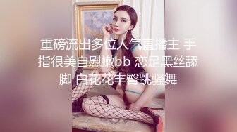 女神极品首秀！【榨汁姬】这么漂亮的女神终于下海了，纯天然脸蛋，没想到小穴也美，一线天又肥又粉，硬了