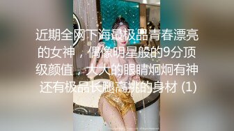 【极品厕拍】用小刀把门挖开一个小洞偷拍合租房3个妹子上厕所 (2 