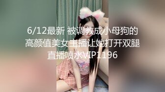 【软软兔】第四弹  妹妹做瑜伽时被诱导推倒