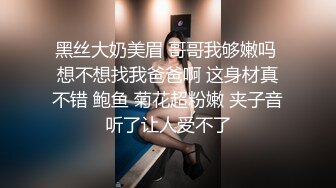 班花小可爱露脸陪狼友发骚，深夜陪聊黑丝诱惑美脚美腿，逼里塞着道具自慰阴蒂呻吟，跟狼友互动撩骚不要错过