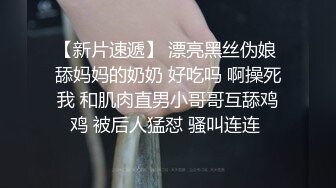 【人生无常大肠包小肠】8万粉丝的抖音小网红，下海兼职，中场换套再战，高潮迭起精彩