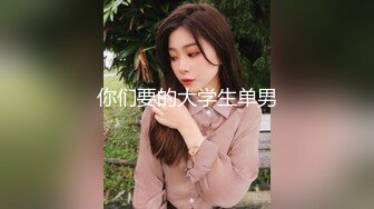 PMTC-018 米欧 音乐爱情故事之爱不爱由我 蜜桃影像传媒