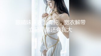 陆萱雅 性感灰色制服搭配性感魅惑黑丝 时尚酷爽多姿不失性感魅力