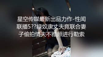 骚逼肛交，轻松进入 - xvideos.com