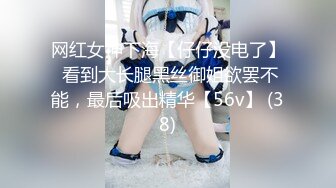 【超顶❤️媚黑淫啪】黑鬼猛兽3P轮艹广西巨乳纹身少妇 淫纹黑鬼の性奴母狗 20Cm黑粗屌嘴巴放不下 顶宫爆艹窄穴