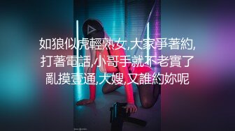 【MMZ047】变态私家摄影师