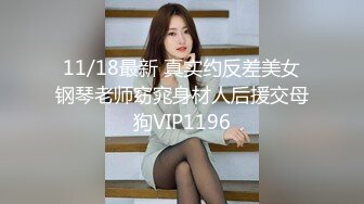 超萌极品可爱网红美少女援交淫娃AV棒撑满蜜穴流了好多水