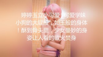 【新片速遞】 深圳一对夫妻，下班回到家里，❤老婆迫不及待帮老公洗白白，舌尖上的快乐，大家懂得