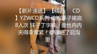 已为人母的过气网红和老外啪啪观音坐莲依然保持着好身材奶子坚挺