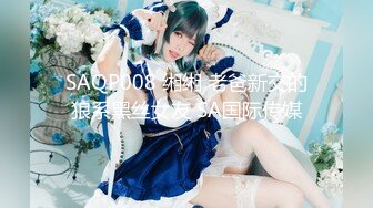 【萝莉控狂喜】杭州海王「JK_0571」OF约炮实录 约了个贫乳纹身嫩妹技巧生疏但很巨闷骚