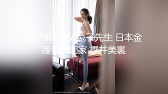 大神潜入商场女厕偷拍皮靴美女的小黑鲍