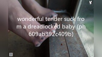 wonderful tender suck from a dreadlocked baby (ph609ab392c409b)