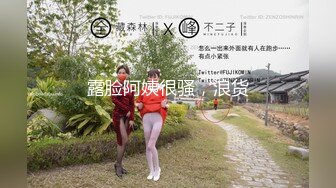 腰细屁股大的魔鬼身材极品性感美女健完身和强壮男教练偷情啪啪,一线天嫩穴,逼毛少,插得直求饶,天生的打炮身材!