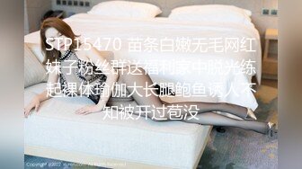 安防酒店上帝视角偷拍 胖哥早上睡醒拔下女友的裤衩干一炮没戴套精液把床都弄湿了