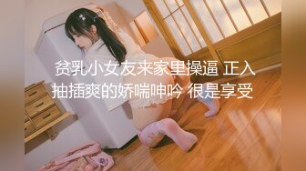 空乘学院 黄衬衫黑裤高跟美女 卫生巾将鲍鱼遮挡快看不见了