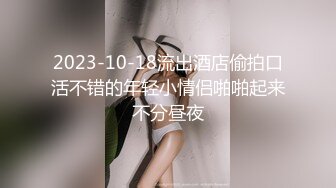 [2DF2] 甜美妹子返场啪啪，翘屁股掰穴抬腿侧入抽插上位骑坐猛操[BT种子]