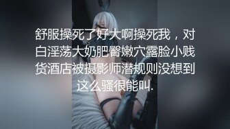  推特人气大神【海盗船长】护工为了好评 甘愿和房主XO 竟然被内射 海盗大神的老婆