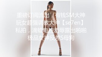 自拍老婆.