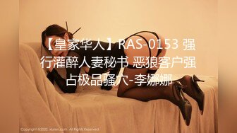 蜜桃影像PME210绿帽男让自己女友给哥哥操