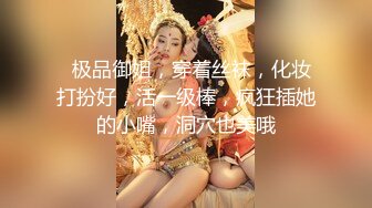 【美乳御姐】【你今天吃了吗】第二弹，四天深喉啪啪被干，骚气逼人勾魂尤物，让人印象深刻的新星 (5)