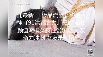  两个社会渣女小嫩妹跟小哥哥一起激情大秀，全程露脸揉奶玩逼互动撩骚