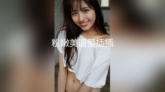 【OnlyFans】逃亡JJ爱KK，狂干群P，大型淫乱场面，两人真实夫妻，女的身材超级棒，群p的场面太过震撼 26