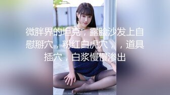 极品高颜大奶妹妹【Kaylee】 (42)