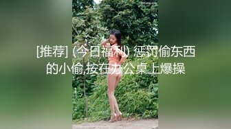 把老婆裤子脱了让她站着给单男操屁股