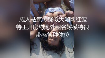 露脸才是王道！OnlyFans 大奶肥臀【Nami】最新VIP订阅视图自慰福利