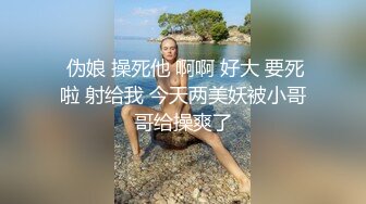 漂亮美女吃鸡啪啪 在家被黑祖宗强壮男友无套输出 口爆吃精 爽叫连连