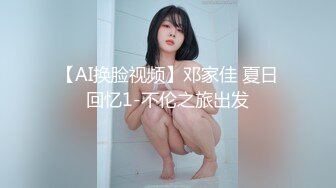 付晓媛【重磅果贷果条】最新流出之超萌学生系列!（上）清纯的外表下隐藏著一颗骚动的心