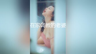 ✿性感车模✿超极品身材的车模丰乳翘臀大长腿撅着屁股让哥哥无套插入，呻吟勾魂阴道裹着鸡巴让小哥快速抽插浪叫不止