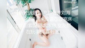 -女神终于突破自我【你最好别想我】首次完美裸露三点 道具自慰 (8)