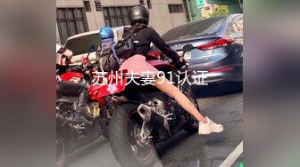 SWAG 慾女巨乳大耻度全开「54分钟」就是要你尻出来 吉娜