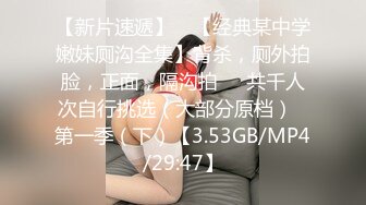 ”没人说你长得像周迅吗？”极品外围，可以约她【简介内有约炮渠道】